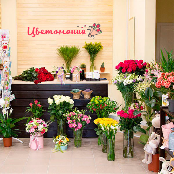 Цветы с доставкой в Саянске