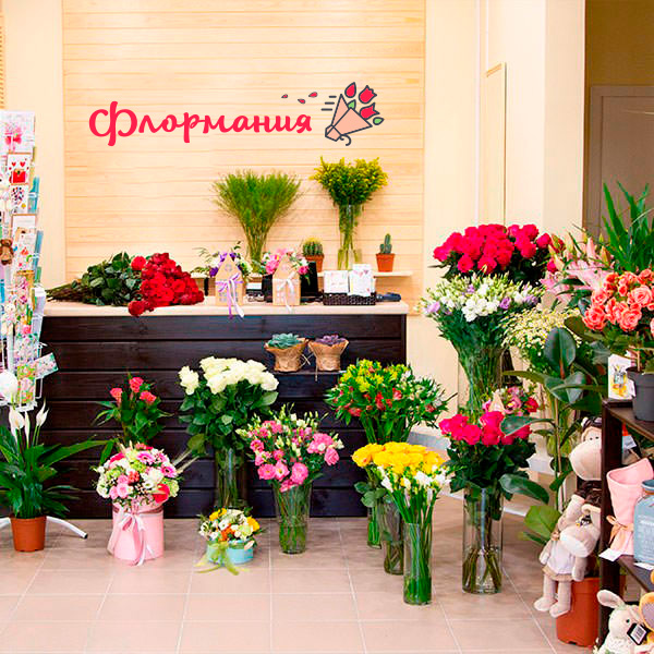 Цветы с доставкой в Саянске